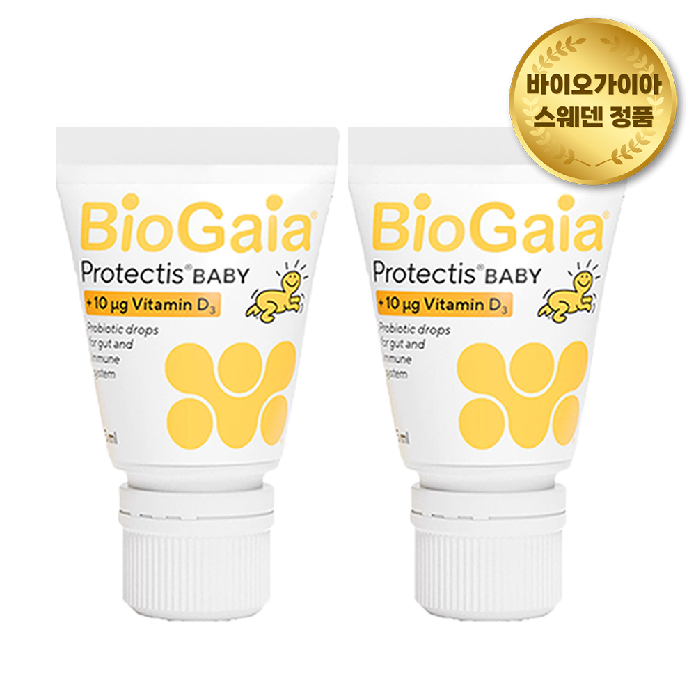 [바이오가이아] 독일직구 유산균 비타민D 10ml 이지드롭 튜브형 2개 스웨덴정품 (유통기한 27년 10월)